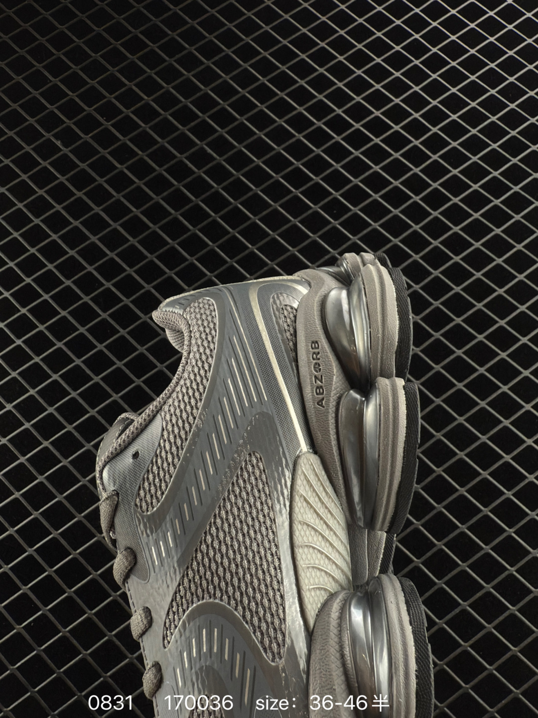 New Balance 2000 NB2000